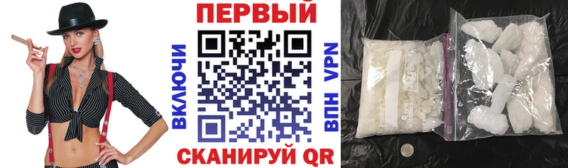 АМФ 98%  цена   Вязьма 