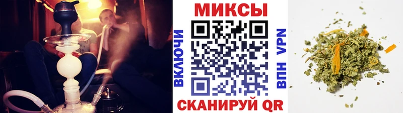 БУТИРАТ GHB  Вязьма 
