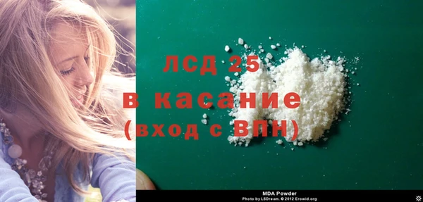 гидропоника Белоозёрский