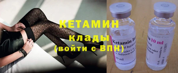 спиды Беломорск