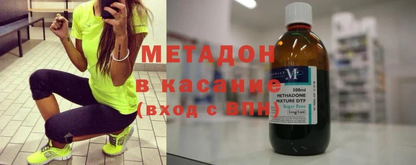 гидропоника Белоозёрский