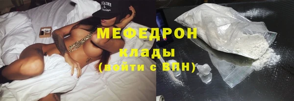 спиды Беломорск