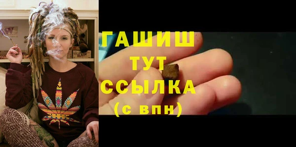 гидропоника Белоозёрский