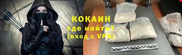 гидропоника Белоозёрский