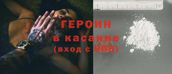 гидропоника Белоозёрский