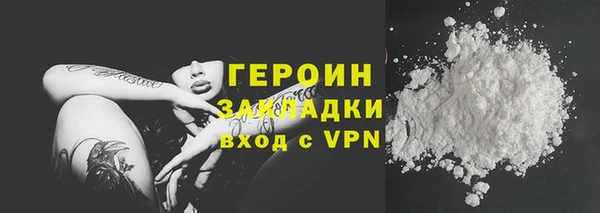 гидропоника Белоозёрский