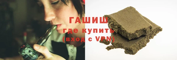 спиды Беломорск