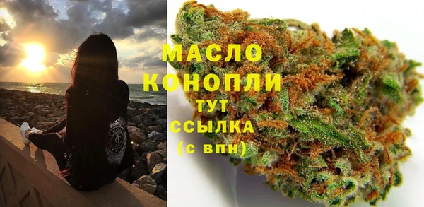 спиды Беломорск