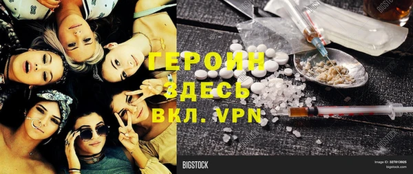 гидропоника Белоозёрский