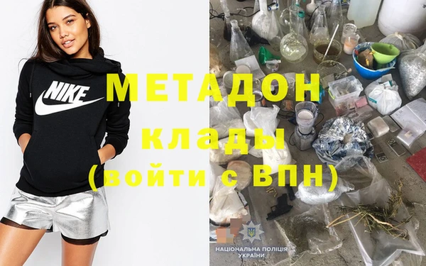 гидропоника Белоозёрский