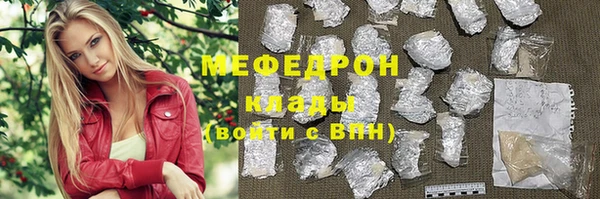 гидропоника Белоозёрский