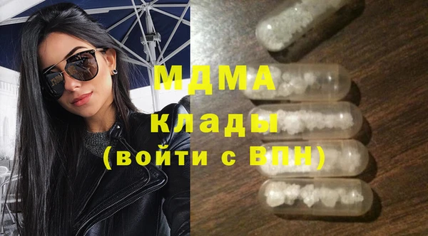 гидропоника Белоозёрский