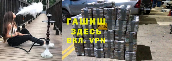 гидропоника Белоозёрский