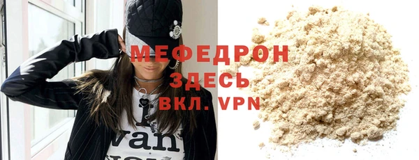 спиды Беломорск