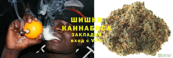 спиды Беломорск