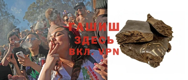 спиды Беломорск