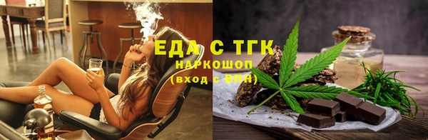 гидропоника Белоозёрский