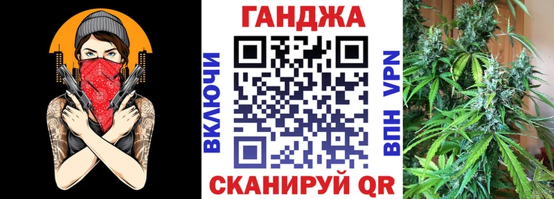 Марихуана гибрид  магазин    гидра рабочий сайт  Вязьма 